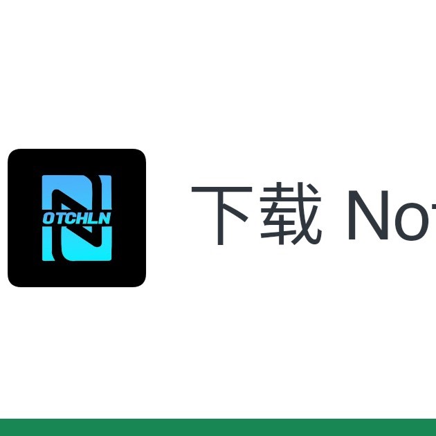 NotchLN spread rapidly in Sri Lanka